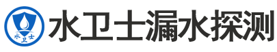 赤坎区暗管漏水检测