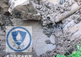 赤坎区水管漏水检测公司5